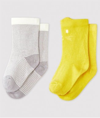 2 paires de chaussettes - jaune / gris -15/18