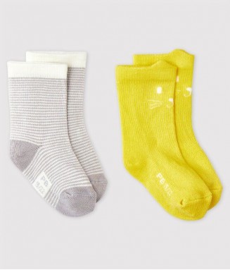 2 paires de chaussettes - jaune / gris -15/18